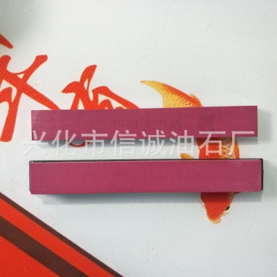 批发超硬精磨抛光红宝石油石定角磨刀器磨刀石 规格齐全
