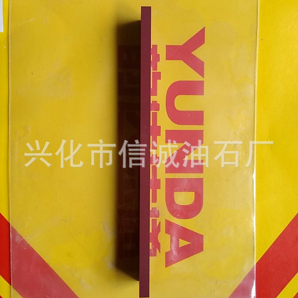 150<i></i>X20X5侧面