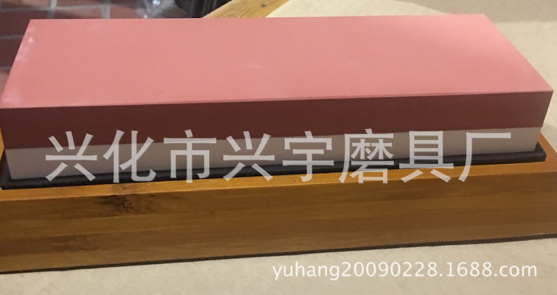 QQ图片20170809181436