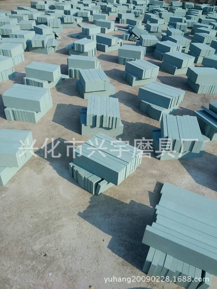 绿碳油石