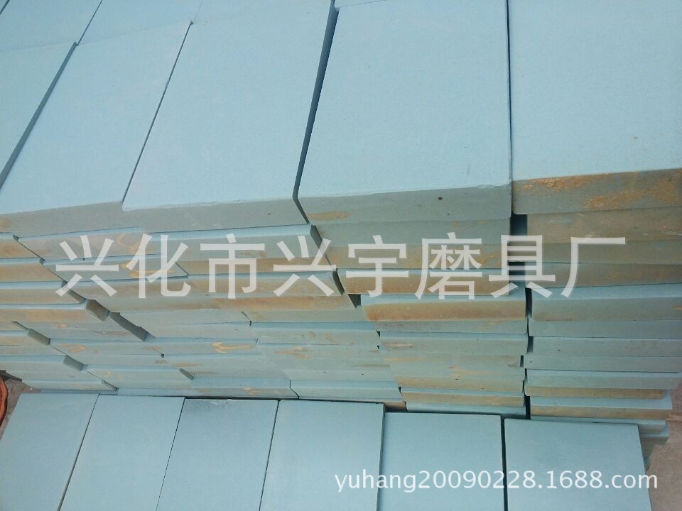 緑碳大方