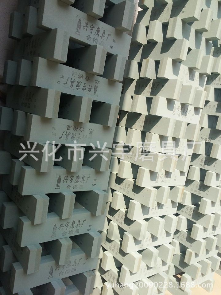 双面油石