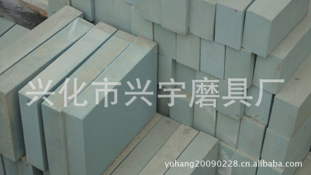 大方油石