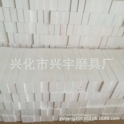 【供应】金刚石线拉丝 油 石图5
