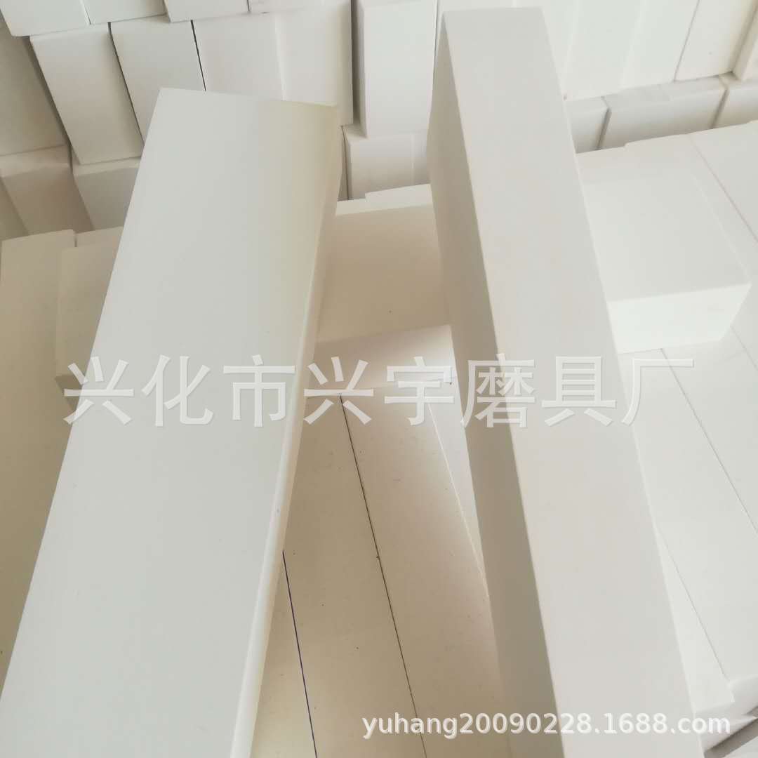白油石 (4)