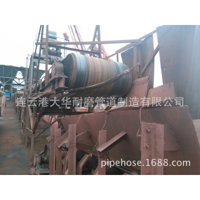 专刮粘湿物料输送的水泥厂专用耐磨陶瓷皮带刮料器图4
