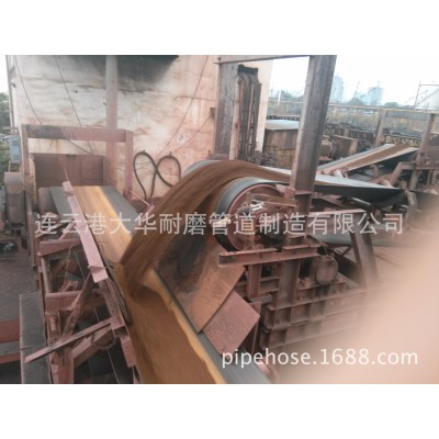 电厂，水泥厂陶瓷皮带刮料器图3