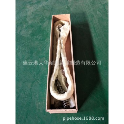 电厂，水泥厂陶瓷皮带刮料器图5
