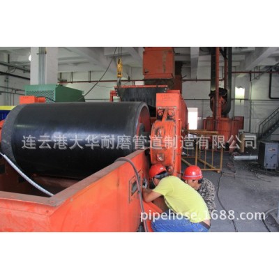 无损皮带、环保、清扫干净、高效长寿的陶瓷耐磨皮带清扫器图3