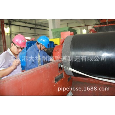 无损皮带、环保、清扫干净、高效长寿的陶瓷耐磨皮带清扫器图4