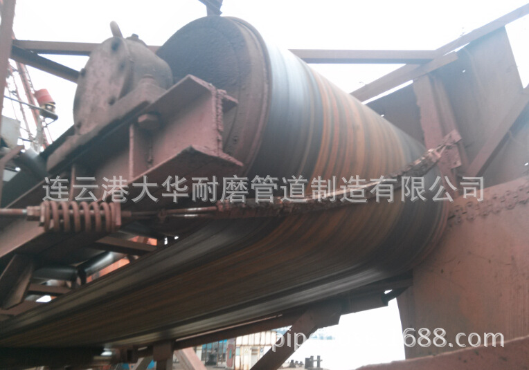 QQ截图20151127142650