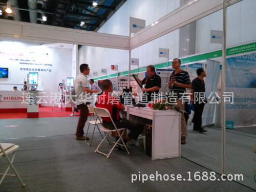 IMG20130905120058974