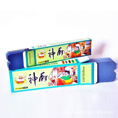 厂家供应磨刀石加工定制磨石油石 24-8000目磨刀石磨刀石大量批发图3