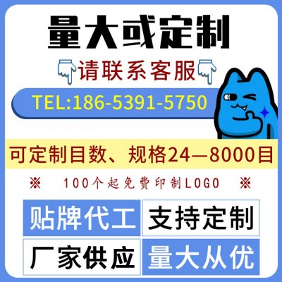 120-240#棕色双面磨刀石 棕刚玉磨刀石多功能双面油石 家用磨刀石图4