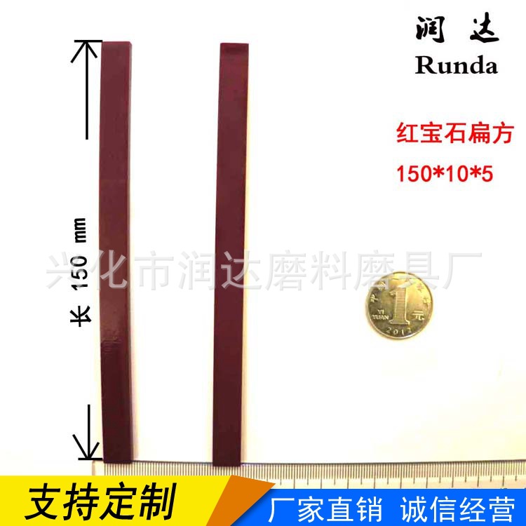 150乘10乘5 (3).jpg