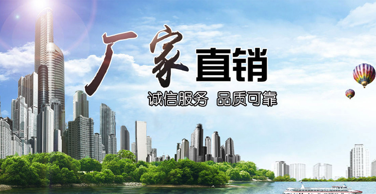 详情小海报