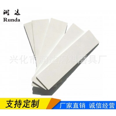 厂家直销 白刚玉 精磨油石 磨玻璃金刚石专用优质扁方油石图5