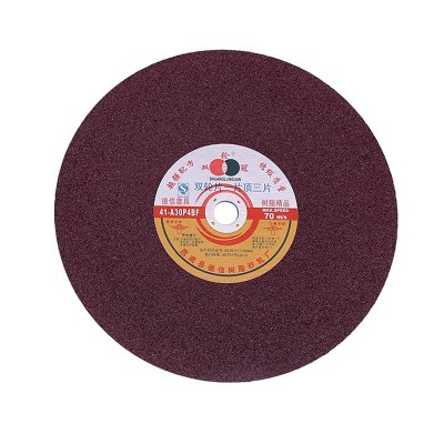 工厂直营 树脂切割片16 14“寸 400Φ*3.2*32/350Φ*3.2*25红片图5