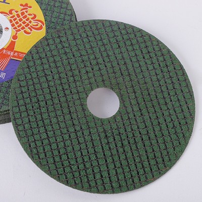 5寸薄款砂轮切割片 树脂切割砂轮片角磨机不锈钢专用磨片批发图3