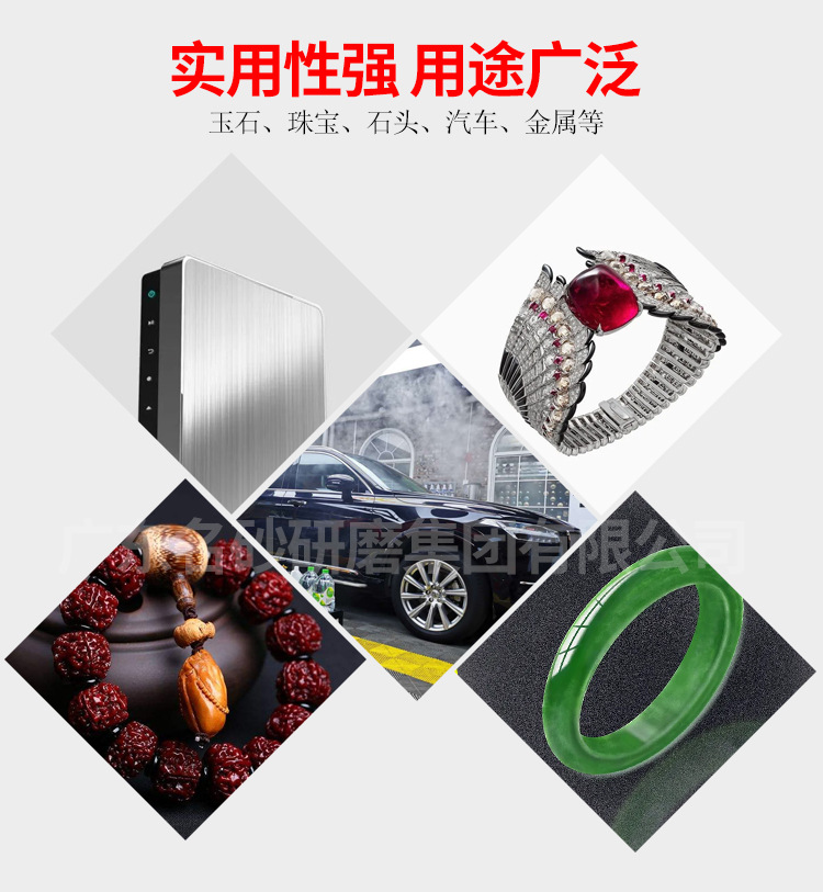 红鹰砂纸详情_03