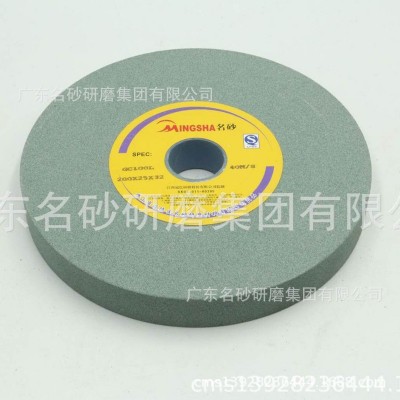 厂家直销 名砂绿碳化硅砂轮 GC平面形陶瓷砂轮抛光砂轮片金钢打磨图4