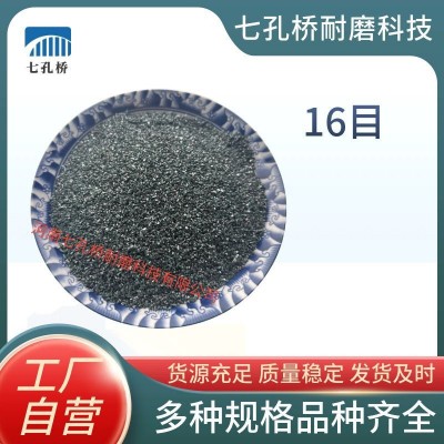 厂家直供 绿碳化硅抛光研磨 绿碳化硅微粉 规格齐全 专业质量保证图5