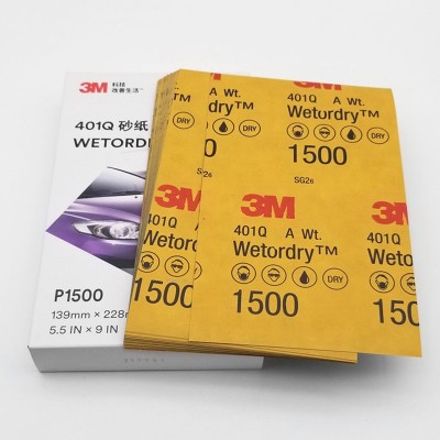 3M401Q水磨砂纸汽车美容1500号2000目超细干磨漆面打磨 补漆抛光片图2