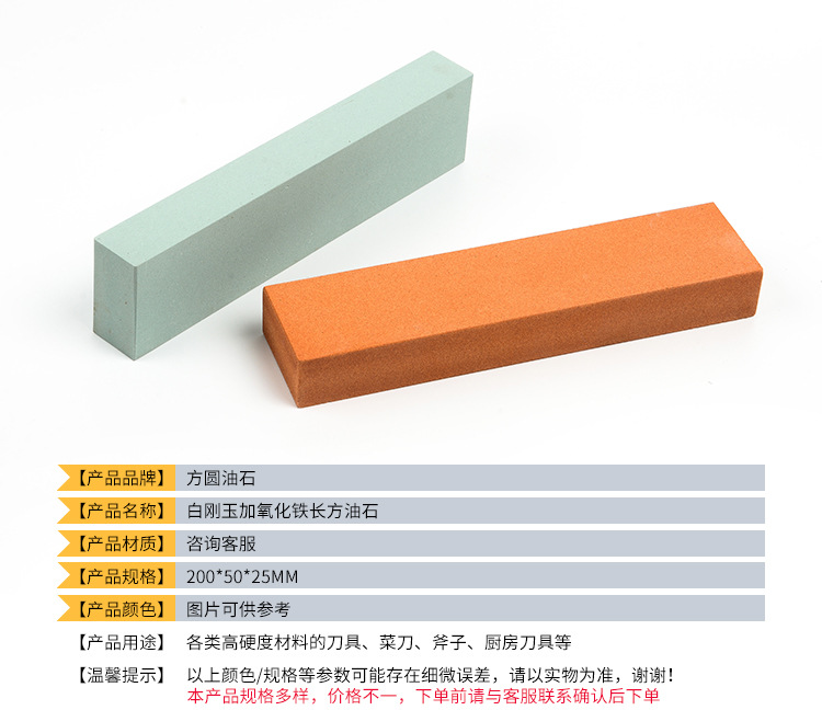 详情页_07.jpg