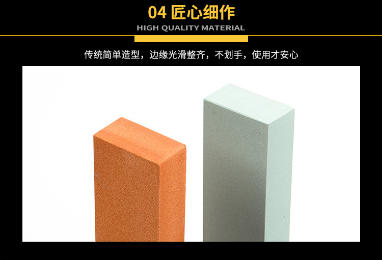 详情页_11.jpg