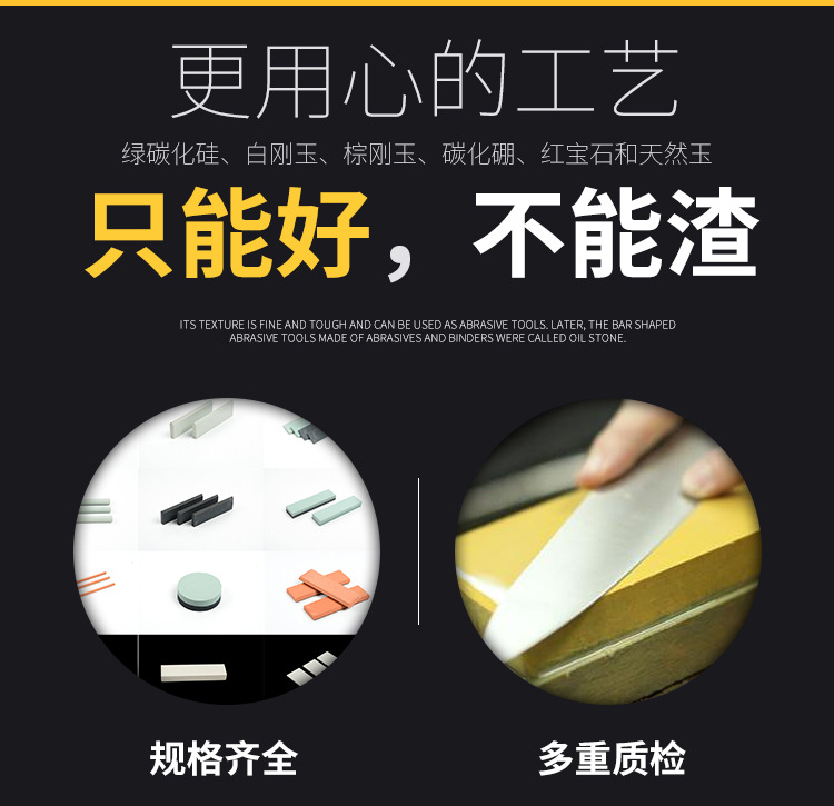 详情页_03.jpg
