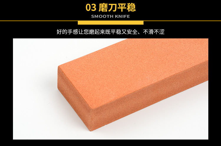 详情页_10.jpg