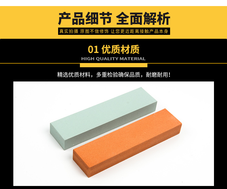 详情页_05.jpg