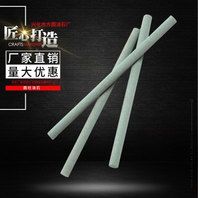 磨刀石磨刀棒圆柱形修模具油石 圆柱油石 100*3mm图2