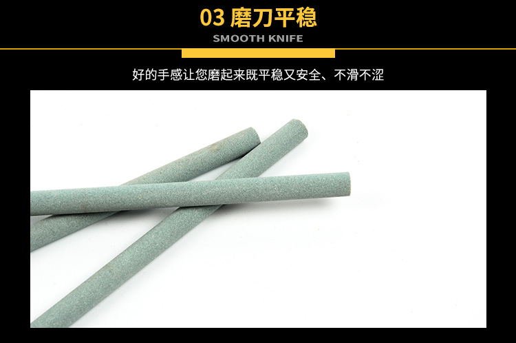详情页_10.jpg