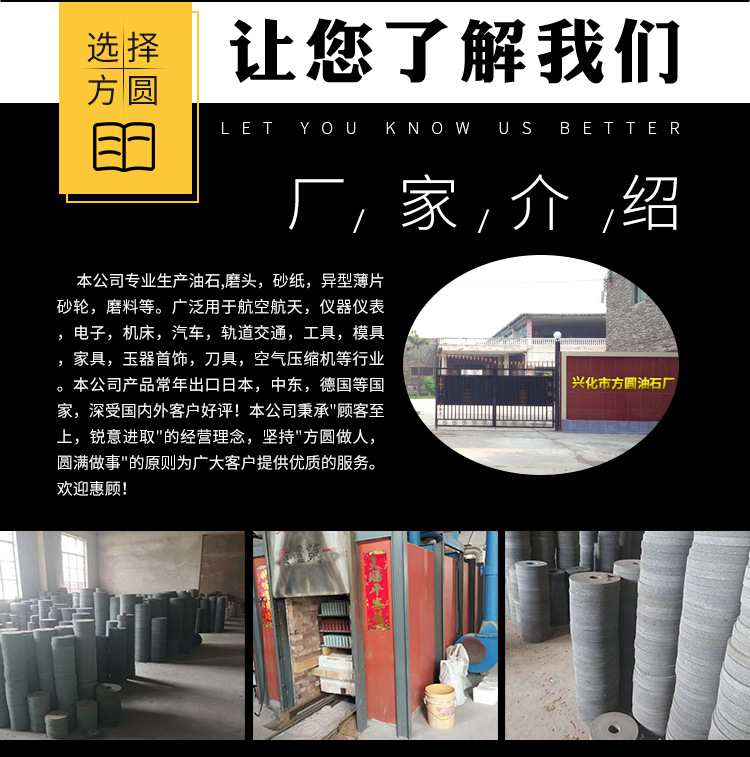 详情页_12.jpg