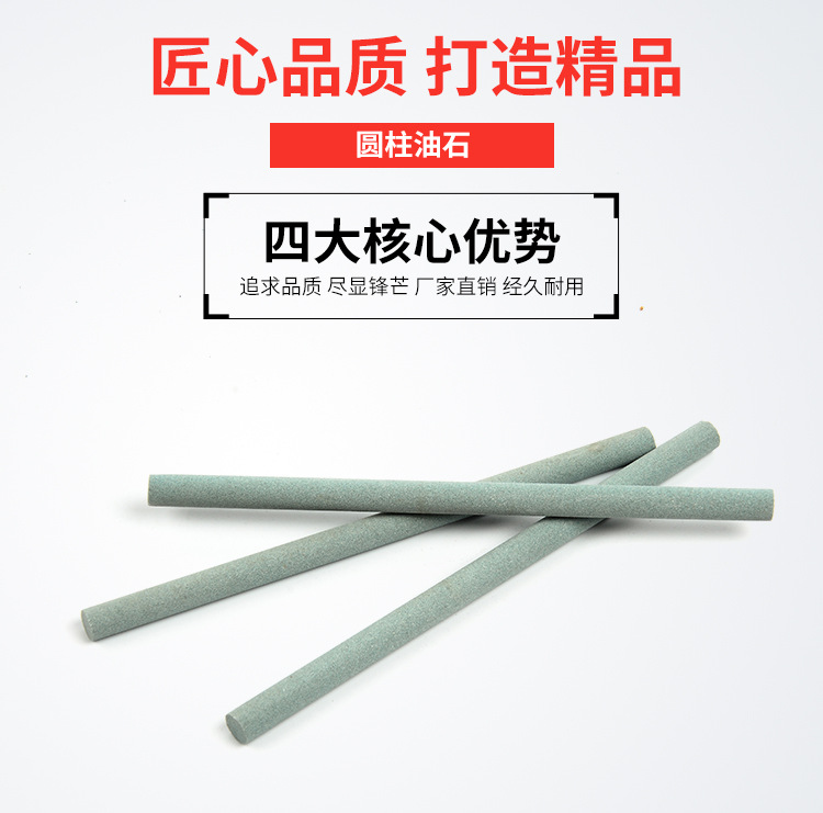 详情页_01.jpg