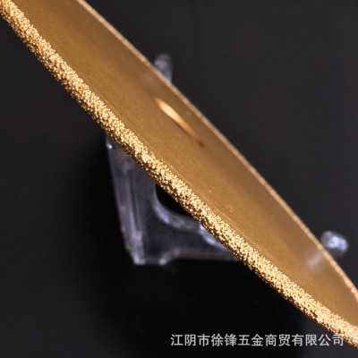 新品切磨片铸铁磨片钎焊金刚石合金锯片无牙切磨直径180毫米图3