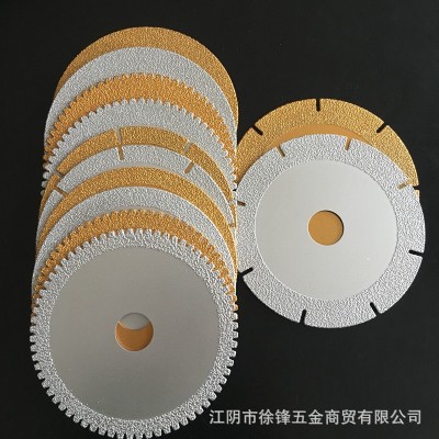 现货金刚石磨切片切割片碗磨角磨机锯片大理石110带包装价格9018图3