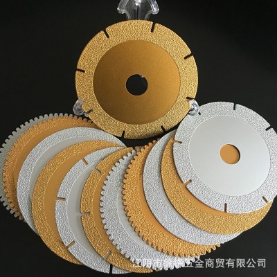 现货金刚石磨切片切割片碗磨角磨机锯片大理石110带包装价格9018