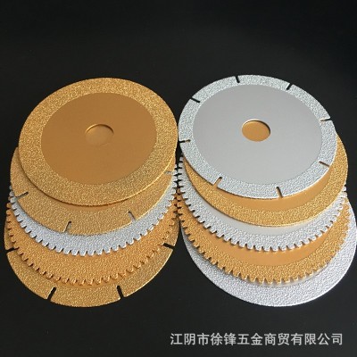 现货金刚石磨切片切割片碗磨角磨机锯片大理石110带包装价格9018图5
