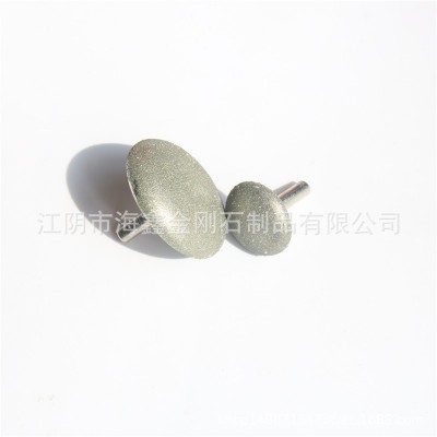厂家直销 金刚石磨头 雕刻打磨头 蘑菇型 专业定制
