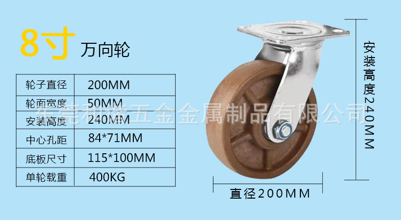 重型综耐高温11.jpg