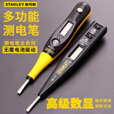 史丹利工具测电笔螺丝批试电笔100-500V 150/180mm 66-119-23/1 20
