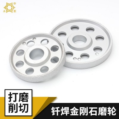 钎焊金刚石手工轮石材角磨机磨轮加工大理石磨边轮修边手工轮厂家图2