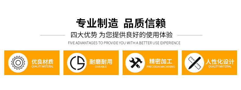 创新金刚石定制电镀砂轮片详情_03