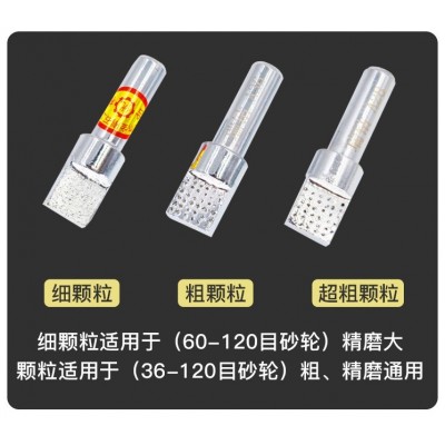 金刚笔砂轮修整器手持砂轮T型砂轮整形刀砂轮修正笔铣石笔图3