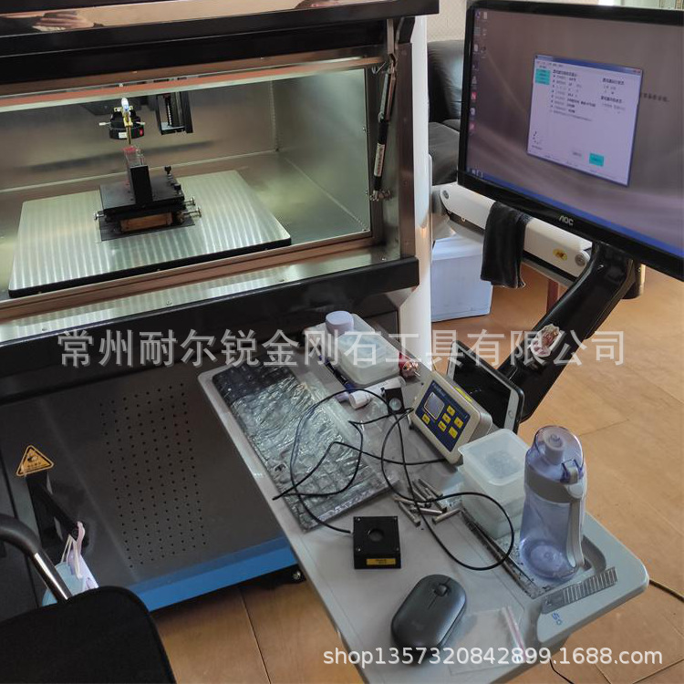 微信图片_20220310101902