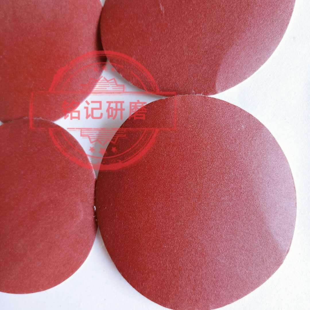 微信图片_20180820111022