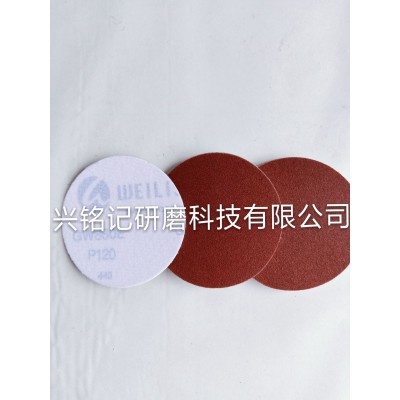 正宗德国进口4寸威力士拉绒片植绒砂纸片角磨机抛光打磨片100mm图4