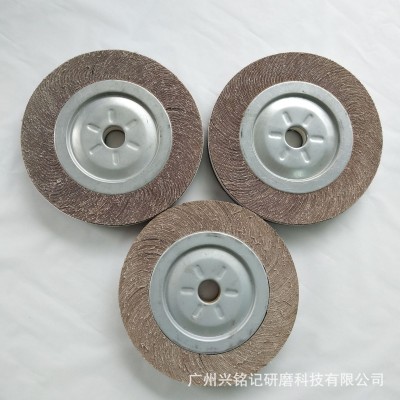 千叶轮 抛光片 抛光轮 卡盘叶轮 型号可定制 质高价优 欢迎选购图2